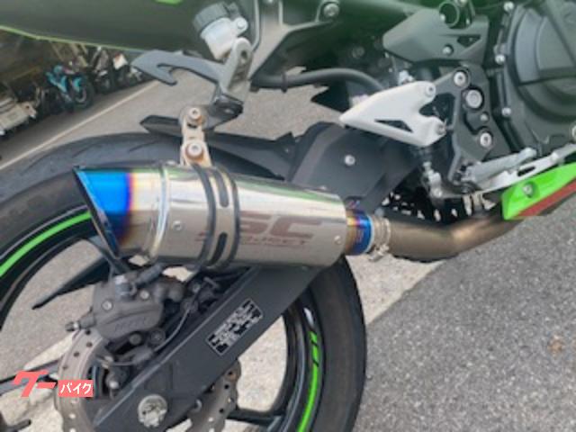 カワサキ Ninja ZX－25R｜レーシングショップ カツキ｜新車