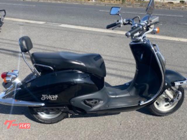 ホンダ ジョーカー90|レーシングショップ カツキ|新車・中古バイク ホンダ ジョーカー90|レーシングショップ カツキ|新車・中古バイク
