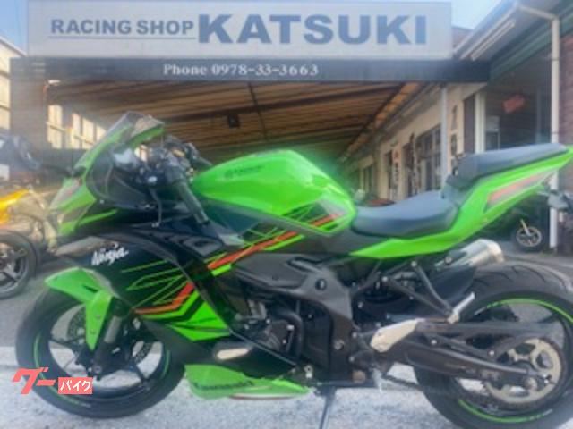 車両情報:カワサキ Ninja ZX−25R SE | レーシングショップ カツキ