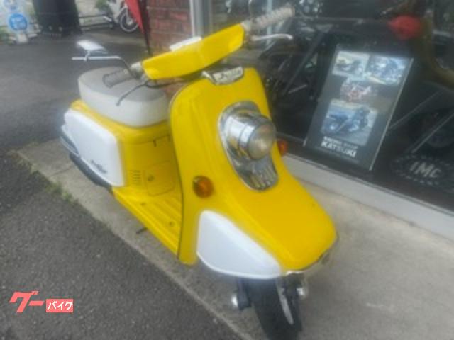 ホンダ ジュリオ｜レーシングショップ カツキ｜新車・中古バイクなら