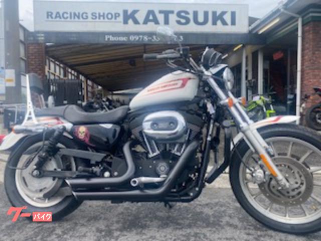 ＸＬ１２００Ｒ