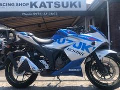 スズキ　ＧＩＸＸＥＲ　ＳＦ　２５０