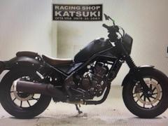 ホンダ　レブル２５０　Ｓエディション