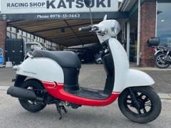ホンダ　ジョルノ