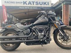 ＨＡＲＬＥＹ−ＤＡＶＩＤＳＯＮ　ＦＸＬＲＳ　ソフテイル　ローライダーＳ