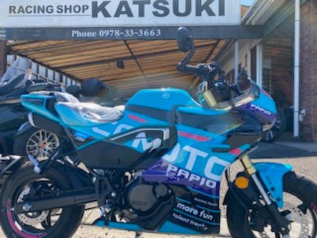 CFMOTO パピオ XO－1R RACER JAPAN仕様