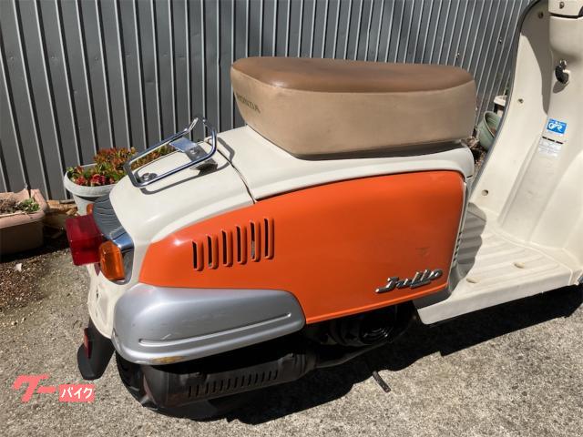 ホンダ ジュリオ 2サイクルモデル 前後タイヤ バッテリー新品｜(株 