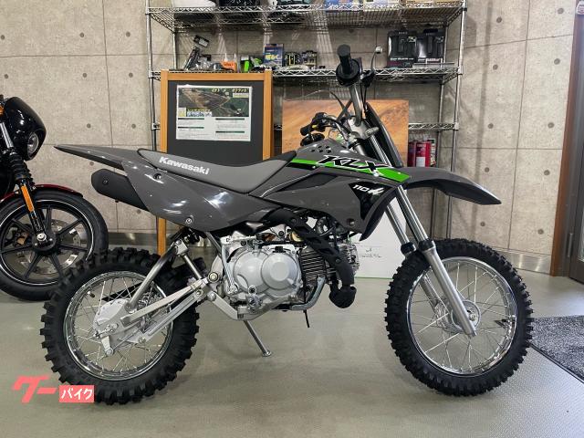 ＫＬＸ１１０Ｒ　Ｌ