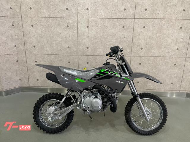 ＫＬＸ１１０Ｒ　Ｌ