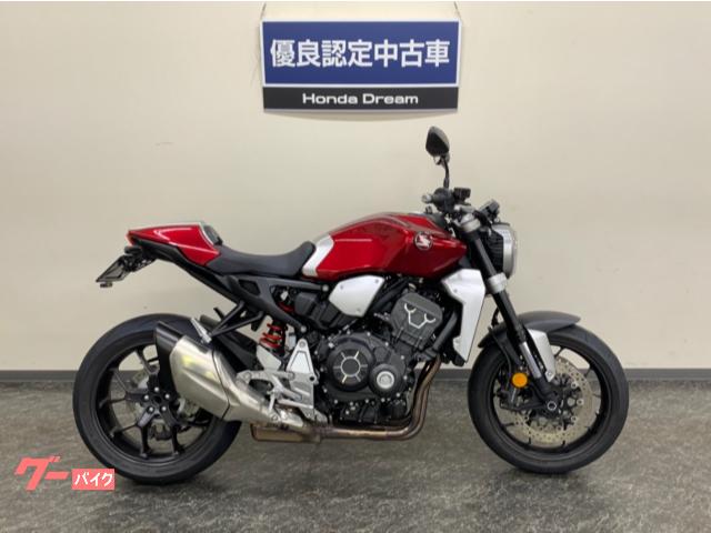 ホンダ ｃｂ１０００ｒ 新車販売１オーナー ホンダドリーム優良認定中古車 鹿児島県 ホンダドリーム鹿児島 b の 中古バイク 新車バイク Goo バイク情報