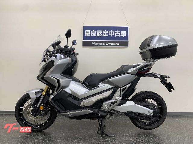 ホンダ ｘ ａｄｖ １オーナー 前後ドラレコ装着車 ホンダドリーム優良認定中古車 鹿児島県 ホンダドリーム 鹿児島 b の中古バイク 新車バイク Goo バイク情報