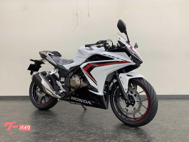 ドリル 残酷な 気付く 鹿児島 ホンダ バイク 農奴 マッシュ 潜在的な