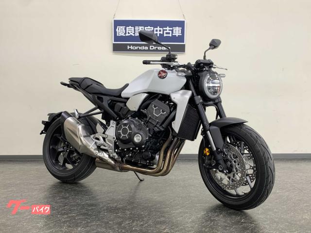ホンダ ｃｂ１０００ｒ ホンダドリーム優良認定中古車 登録済み未使用車 ホンダドリーム鹿児島 新車 中古バイクなら グーバイク