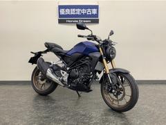 グーバイク ｃｂ２５０ｒ ドリーム優良認定中古車 保証 4スト Cb250r ホンダ のバイク検索結果一覧 1 1件