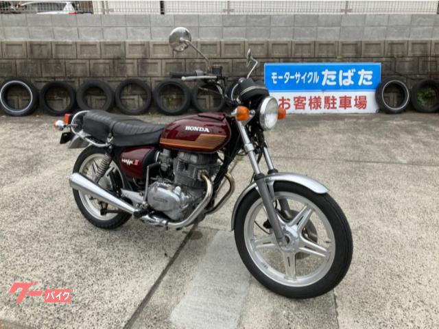 ｃｂ４００ｔ ホンダ 中古バイク一覧 新車 中古バイクなら グーバイク