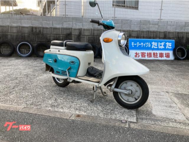 富士重工 スクーター 50cc以上 のバイク一覧 新車 中古バイクなら グーバイク