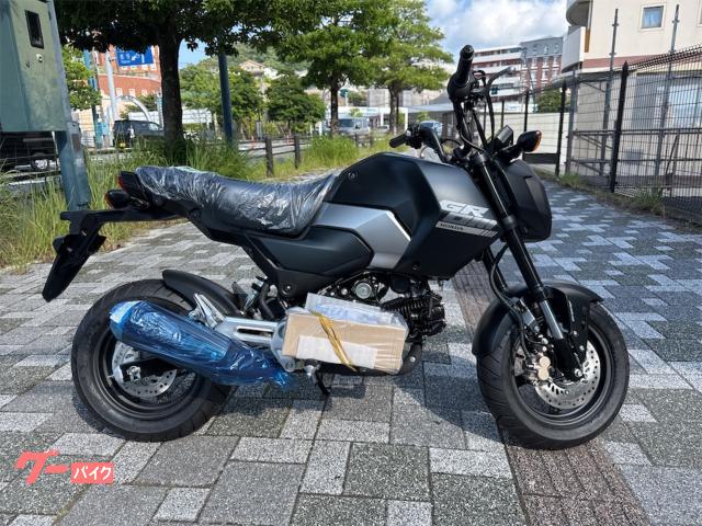 グロム