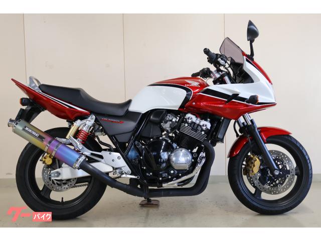 ＣＢ４００Ｓｕｐｅｒ　ボルドール　Ｆタイヤ新品　モリワキマフラー　ＥＴＣ・エンジンガード・ロングスクリーン・グリップヒーター付き