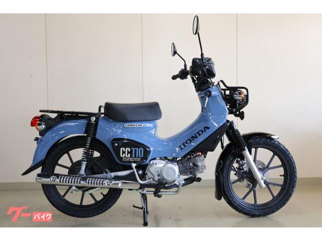 クロスカブ１１０　最新モデル　１２月１１日発売