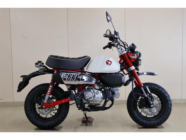 ホンダ モンキー125 最新モデル｜阿部輪業｜新車・中古バイク