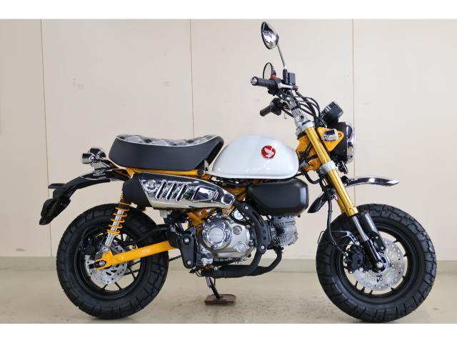 ホンダ モンキー125 2026年 NEWモデル｜阿部輪業｜新車