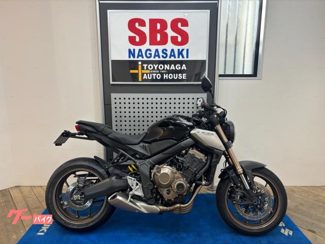 ＣＢ６５０Ｒ