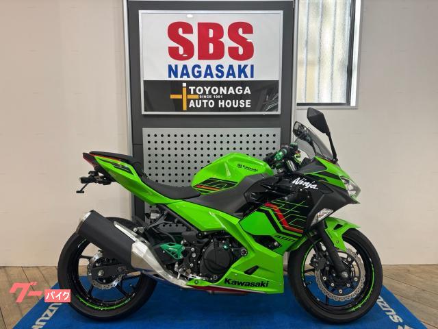 Ｎｉｎｊａ　４００