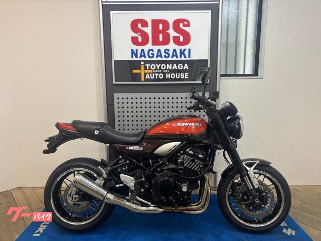 Ｚ９００ＲＳ　火の玉カラー
