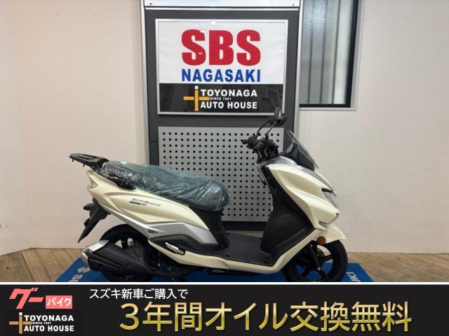 バーグマンストリート１２５ＥＸ