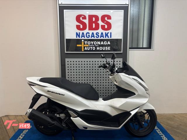 ＰＣＸ１６０