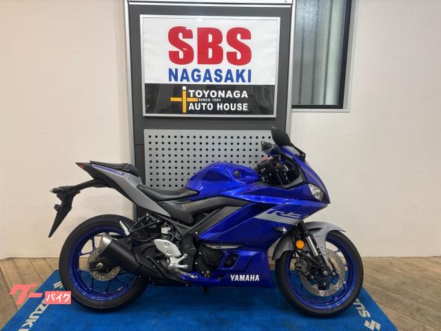 ＹＺＦ−Ｒ３