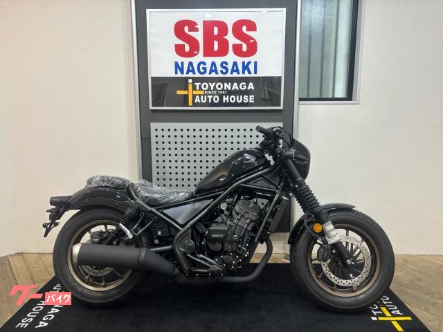 レブル２５０　Ｓエディション　Ｅ−Ｃｌｕｔｃｈ