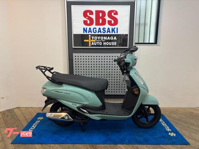 アドレス１２５