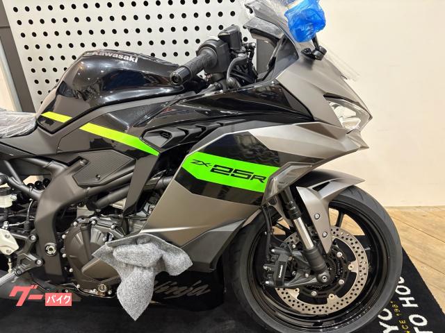 カワサキ Ninja ZX－25R SE｜SBS長崎 トヨナガオート