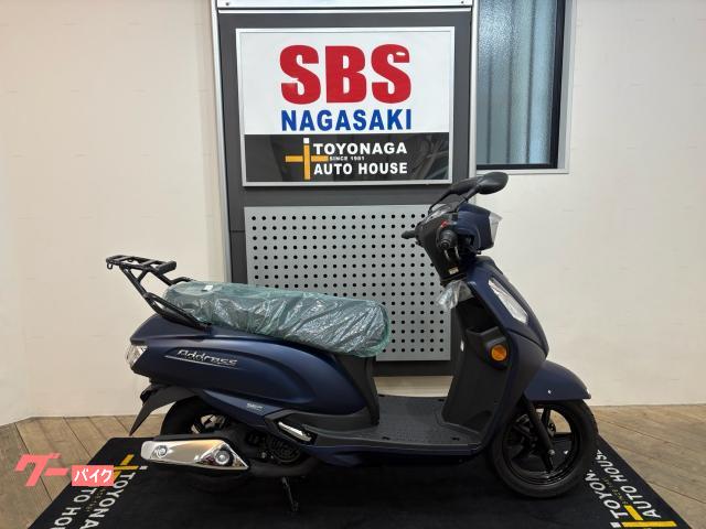 アドレス１２５