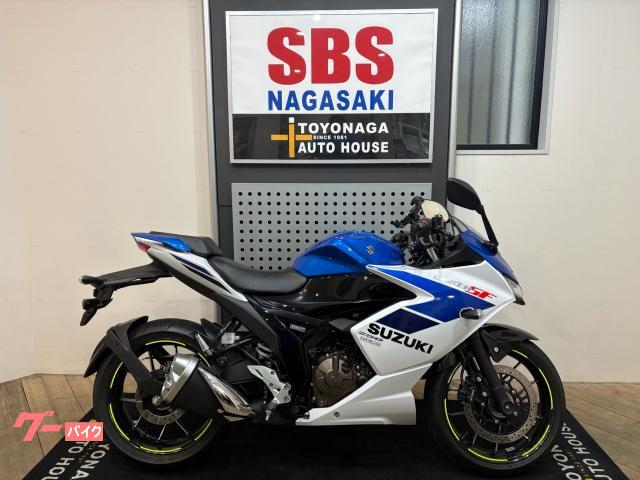 ＧＩＸＸＥＲ　ＳＦ　２５０