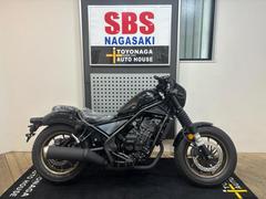 ホンダ　レブル２５０　Ｓエディション　Ｅ−Ｃｌｕｔｃｈ