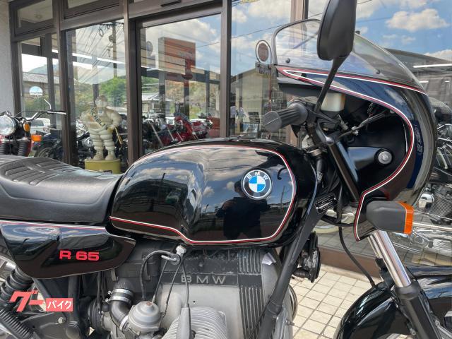 BMW R80 R100 ビキニカウル　送料無料 BMW R80 R100 ビキニカウル 送料無料 【公式通販】