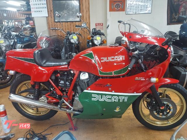 ９００ＭＨＲ