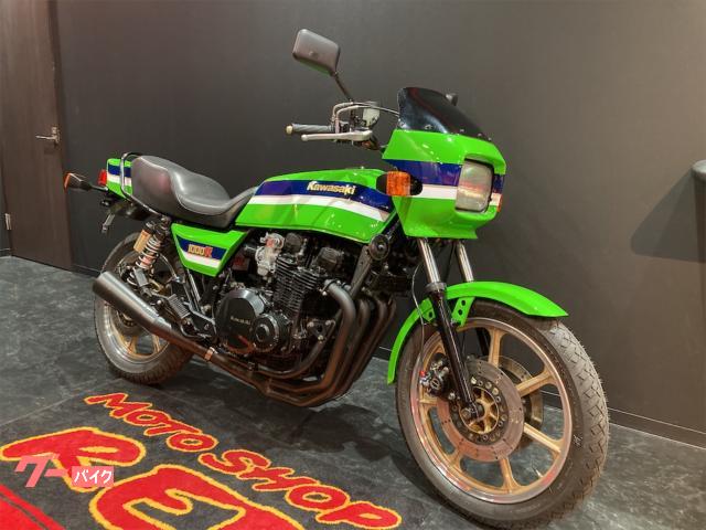 z1000J CRキャブレター 新品 - オートバイアクセサリー