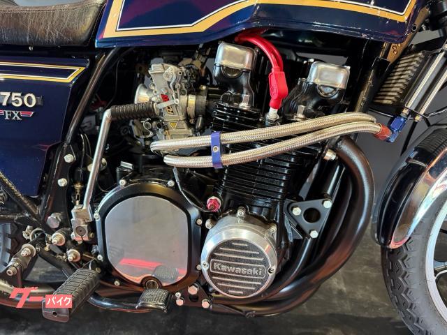 カワサキ Z750FX｜モトショップRED｜新車・中古バイクなら