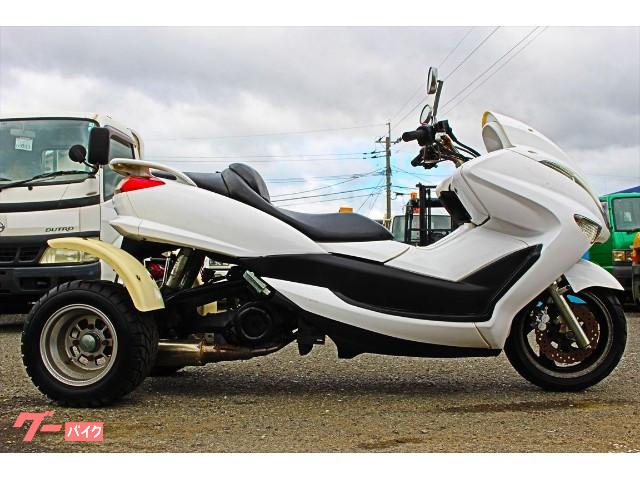 車両情報 トライク トライク 126 250cc Garage J イオ 武雄店 中古バイク 新車バイク探しはバイクブロス