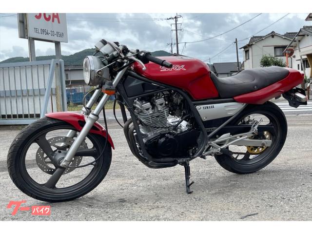 ヤマハSRX250 CC