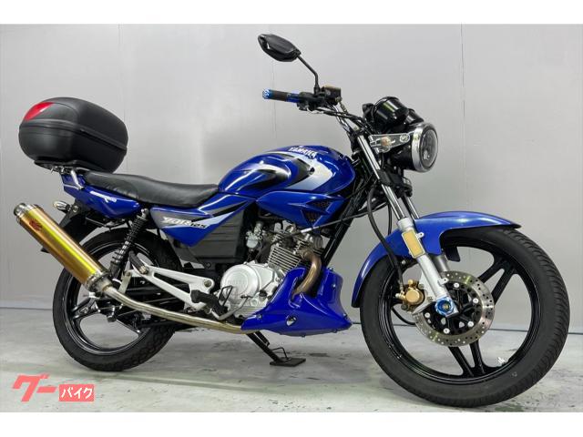 ヤマハ ＹＢＲ１２５ 社外マフラー ヘッドライト リアボックス