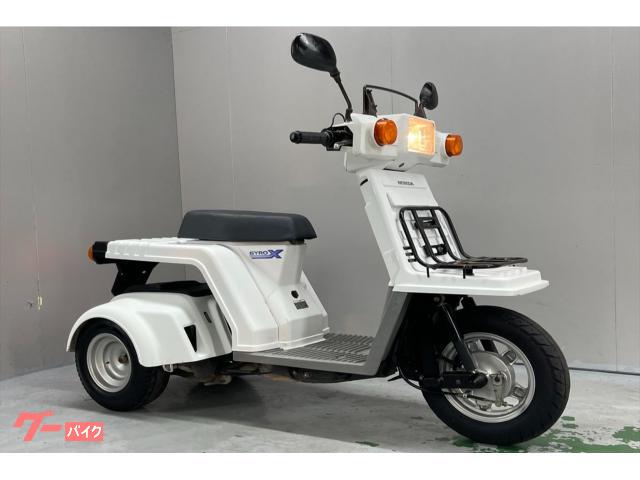 車両情報:ホンダ ジャイロXベーシック | GARAGE−J イオ 武雄店 | 中古バイク・新車バイク探しはバイクブロス