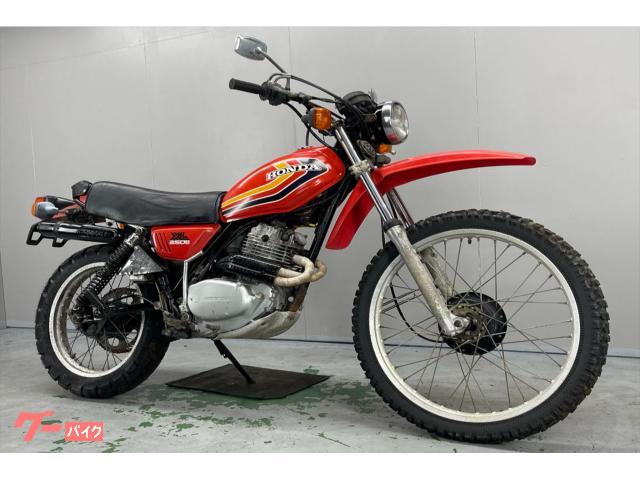 車両情報:ホンダ XL250S | GARAGE−J イオ 武雄店 | 中古バイク・新車バイク探しはバイクブロス