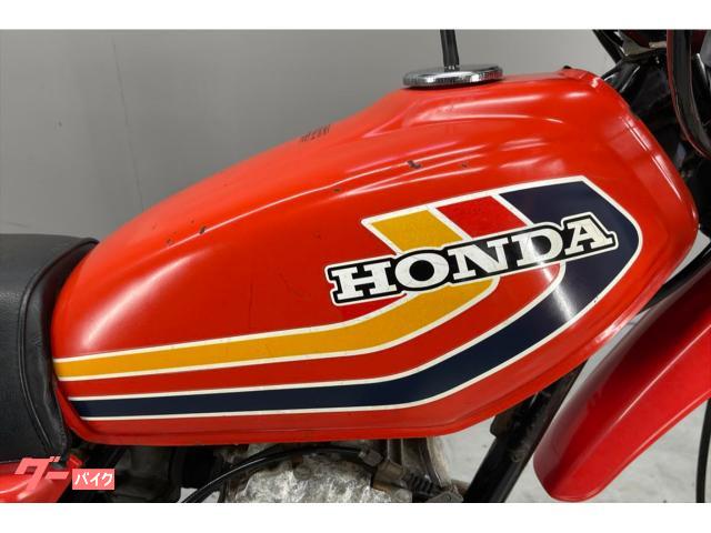 車両情報:ホンダ XL250S | GARAGE−J イオ 武雄店 | 中古バイク・新車バイク探しはバイクブロス