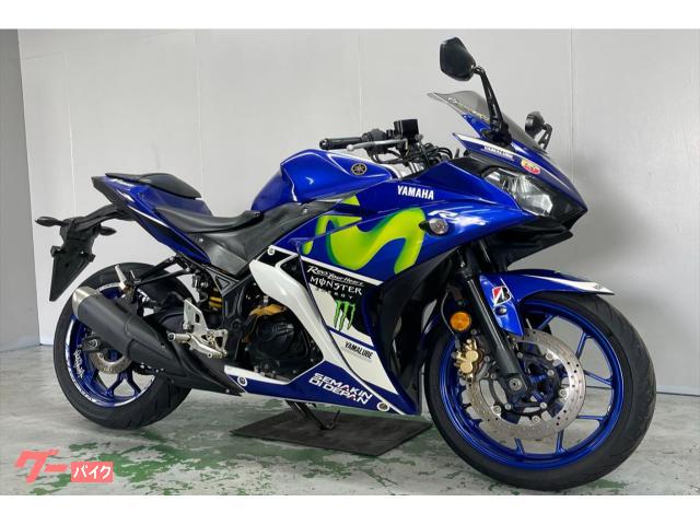 ＹＺＦ−Ｒ２５　ＲＧ１０Ｊ　２０１５年モデル　４００台限定車　モビスターヤマハＭｏｔｏＧＰエディション　バックステップ