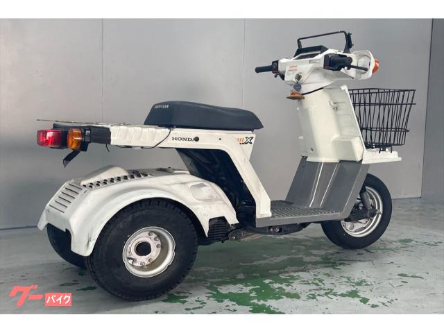 ホンダジャイロXレストアベース