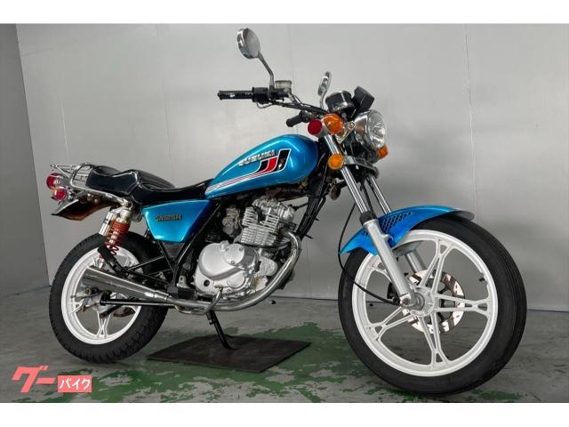 ＧＮ１２５Ｈ　ＰＣＪＧ９　カスタム車　Ｆフェンダー　ハンドル　シート　テールランプ